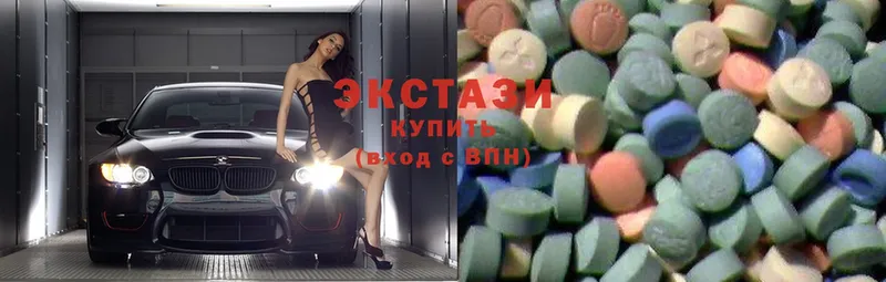 это наркотические препараты  купить   Корсаков  Ecstasy Philipp Plein  ОМГ ОМГ зеркало 